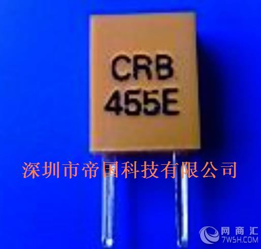 CRB455E晶振、防震455E