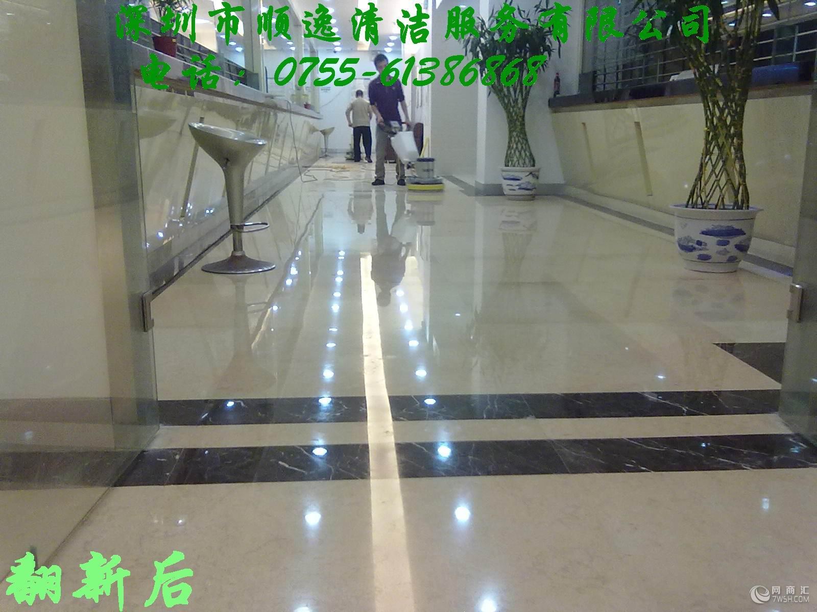 专业深圳各区大理石清洁保养服务公司