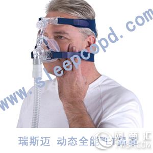 北京瑞思迈VPAPauto25呼吸机