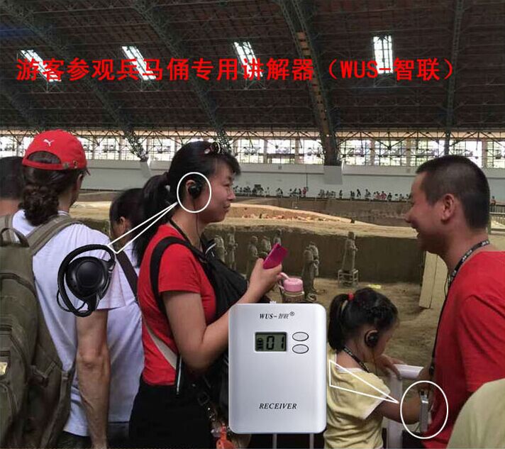无线导游讲解器系统 故宫博物馆景区旅游用自助导游器