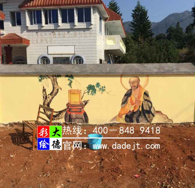 福清南少林墙体彩绘