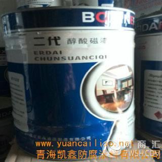 供西宁醇酸磁漆和青海醇酸调和漆现货供应