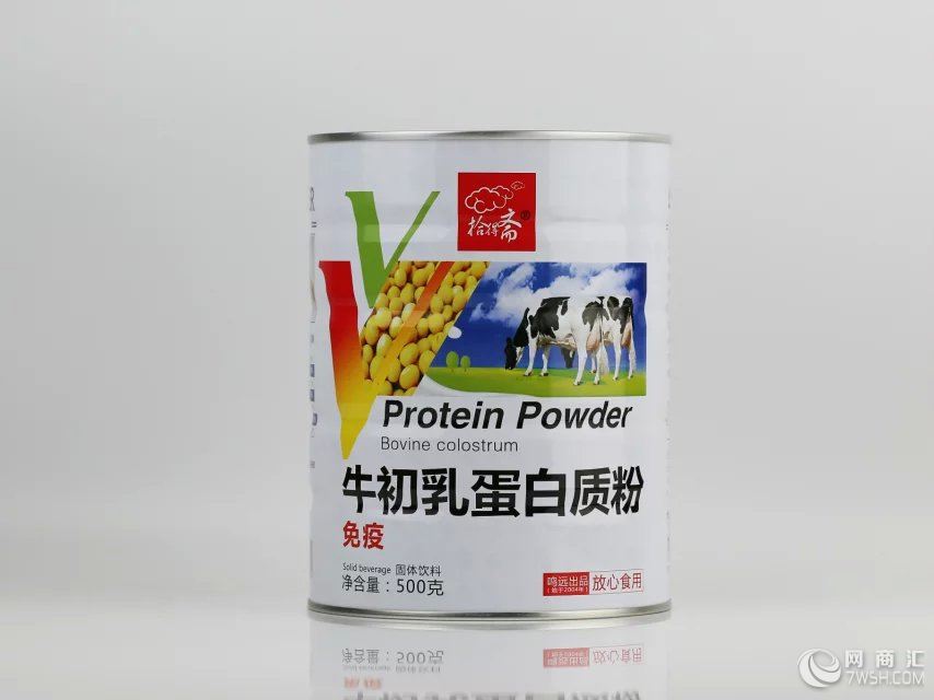 牛初乳蛋白质粉  代理