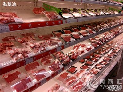 广州肉类配送开发区肉类配送