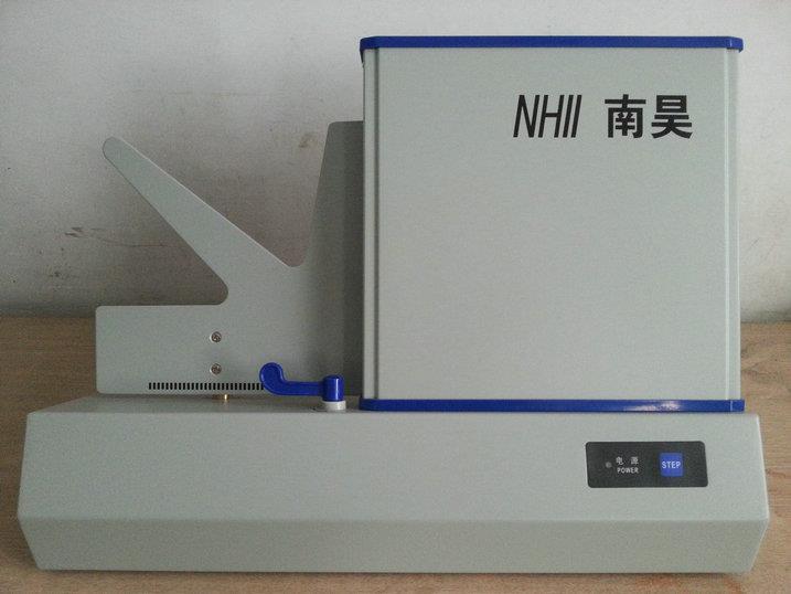 秦皇岛销售代理光标阅读机￥7500免驱43FSB Tel：18518468397