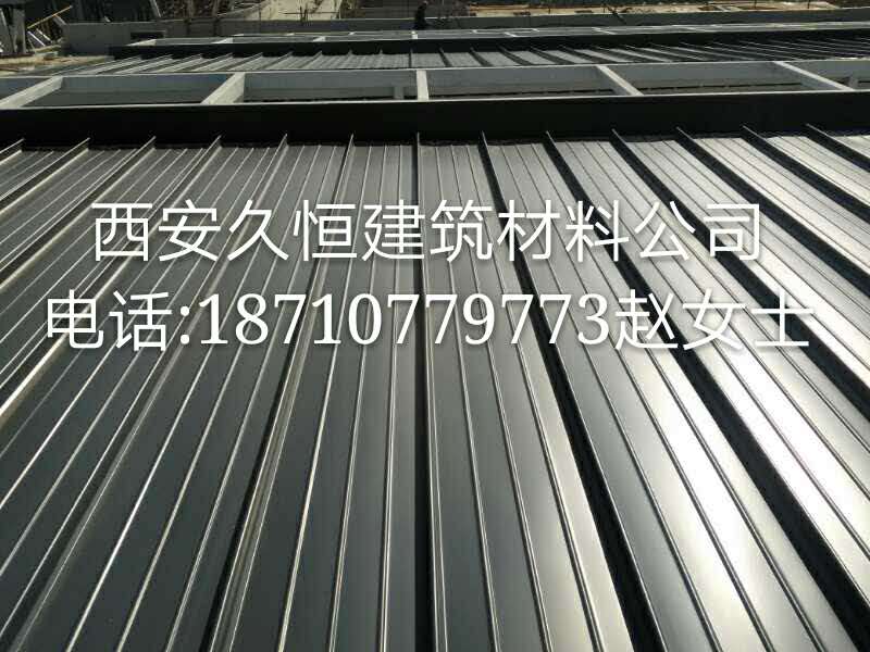 供应生产四川绵阳市铝镁锰氟碳漆65-430直立锁边屋面板