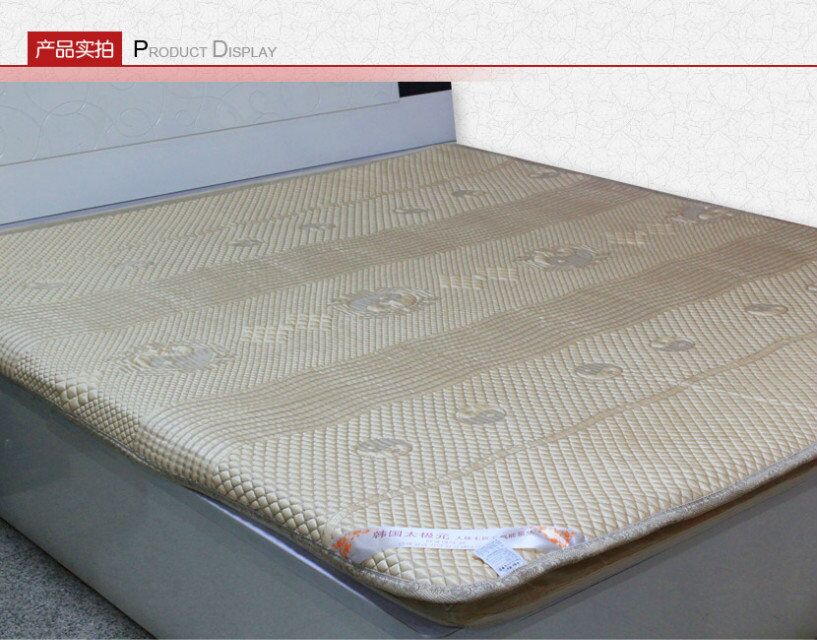 厂家直销太极元床垫 会销礼品太极元床垫 到会礼品太极元床垫
