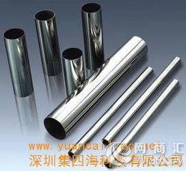 供应铝合金管材含量检测 铝元素化验      