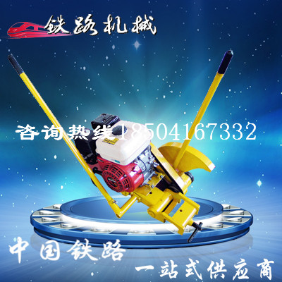 深圳QG-3电动钢轨切轨机操作技巧_钢轨切轨机图片