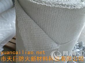 供应许昌市耐高温耐热防火布 陶瓷纤维防火布 耐高温陶瓷纤维布