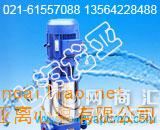 供应供应100GDL72-14×611kw水泵