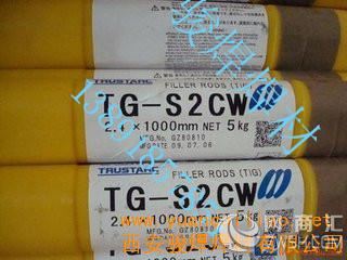 供应TGS-9CM日本神钢焊丝低合金焊丝