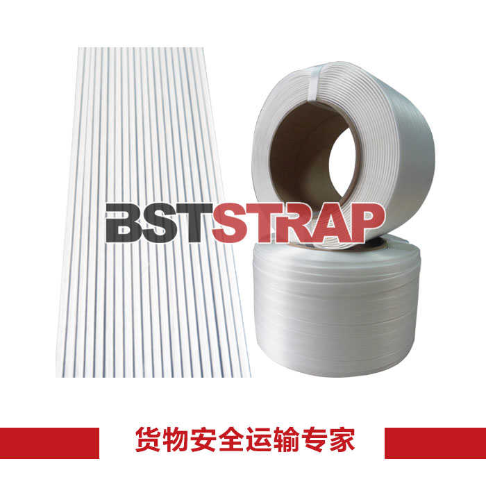 BSTSTRAP25mm 专业物流运输聚酯纤维柔性打包带包邮