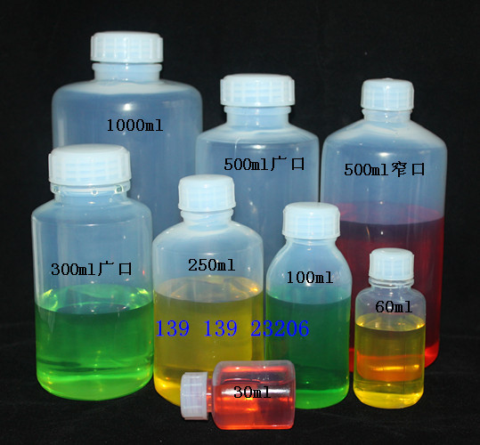 储存标准样品容器FEP试剂瓶
