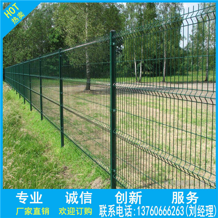 贺州养殖场围栏网，深圳篮球场围栏网，从化网围栏厂家现货