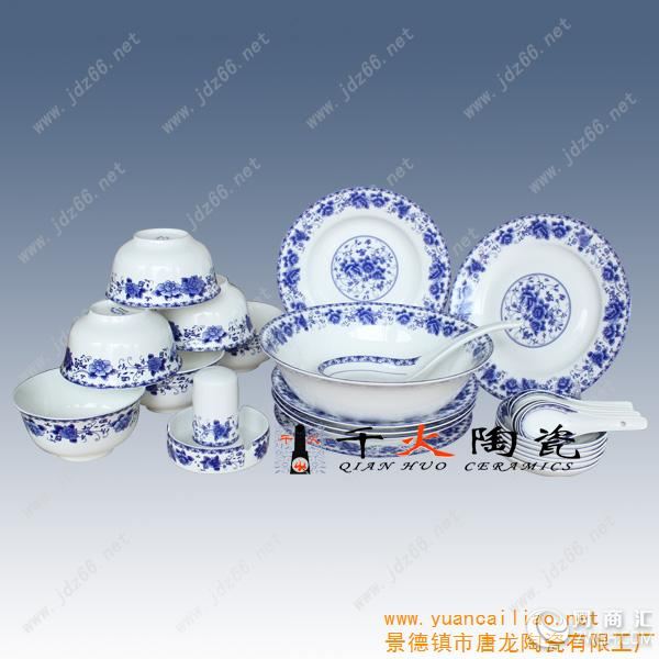 供应陶瓷寿碗订制厂家 百岁大寿祝贺礼品定做