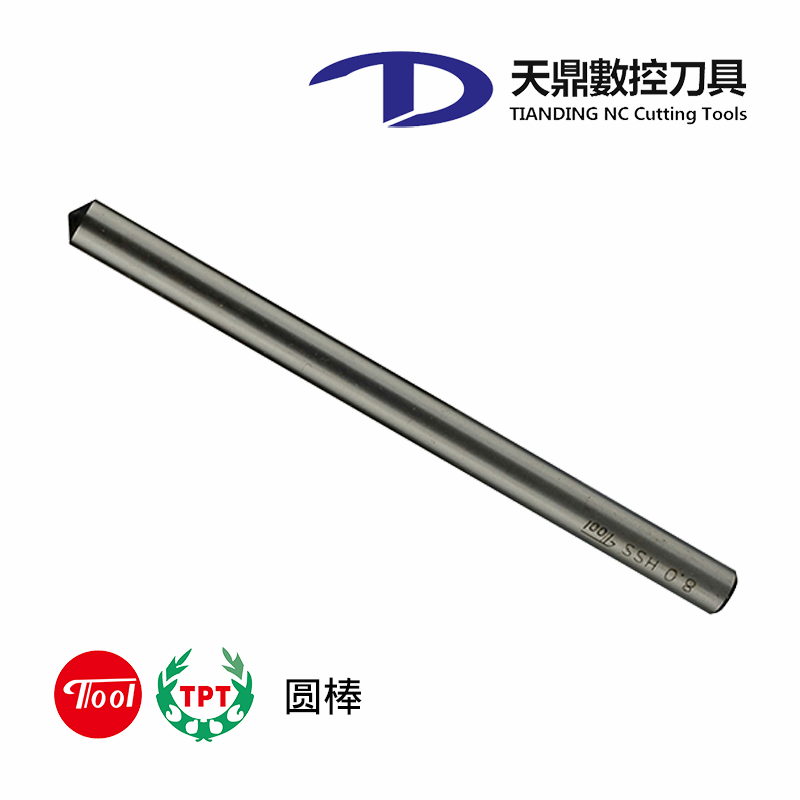 畅销！TPT台湾精密 HSS 高速钢圆棒 良好的热处理