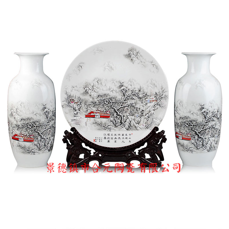 陶瓷花瓶三件套批发厂家