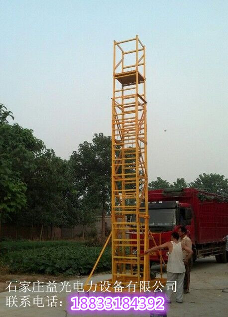 抱杆梯直销 生产8米绝缘抱杆梯厂家A7抱杆梯供给商