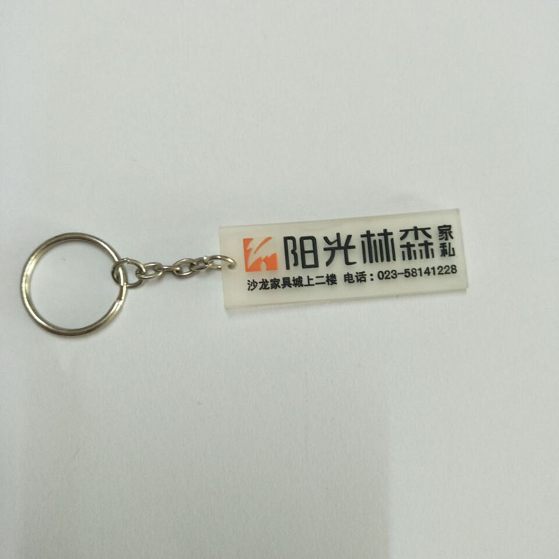 厂家直销钥匙装饰品带金属圈软胶pvc钥匙扣