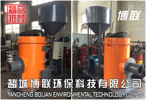 连云港灌南立式锅炉改造认准博联生物质燃烧机