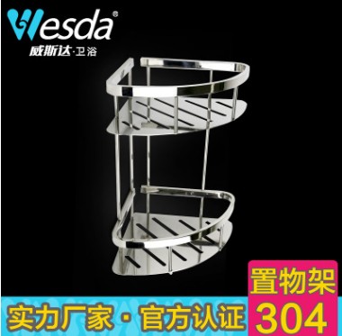威斯达304不锈钢角架多功能厨房浴室置物架单层双层