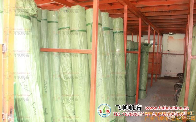 供应PVC涂塑布TS2x2A1，用途广泛防水帆布批发PVC涂塑布TS2x2A1，用途广泛防水帆布
