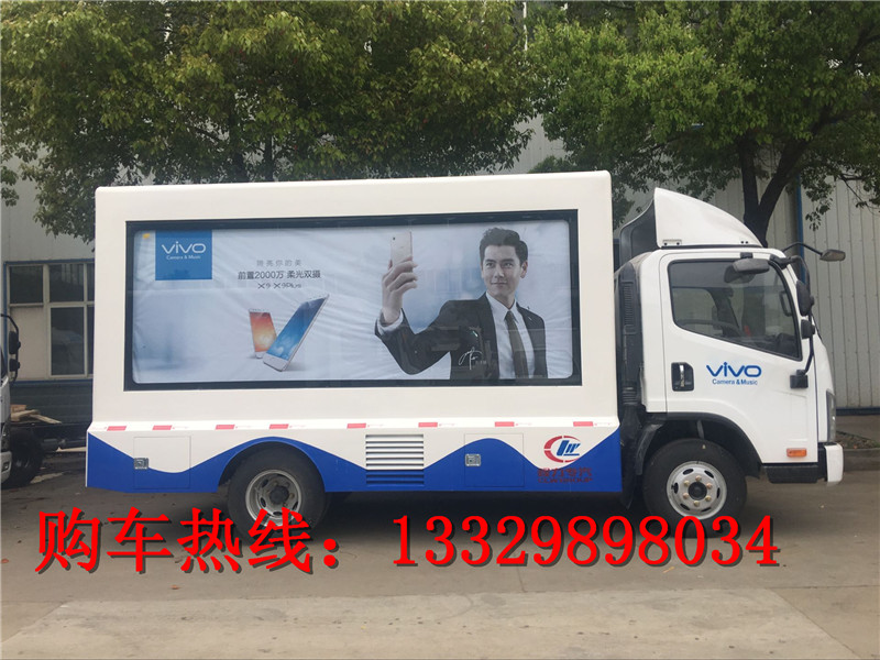 南京LED宣传车价格