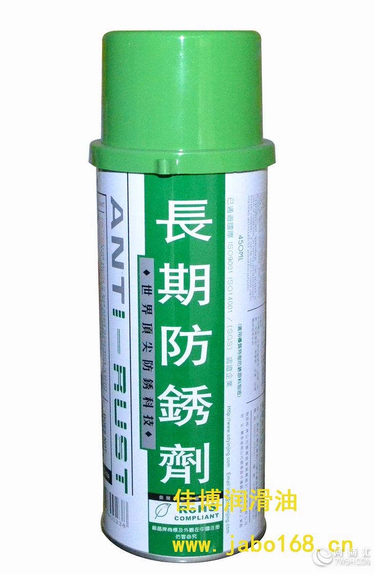 银晶长期绿色防锈剂银晶耐候性防锈封存剂