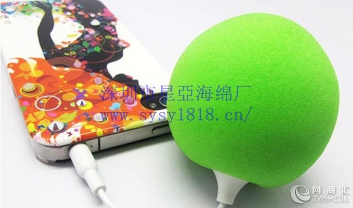 厂家直销彩色玩具海绵球 苹果海绵球