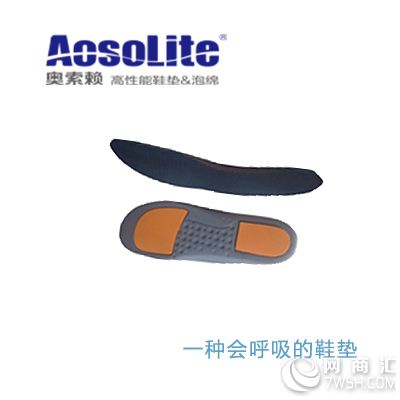 奥索赖吸汗抗菌夏季运动减震防臭舒适防磨垫透气鞋垫可