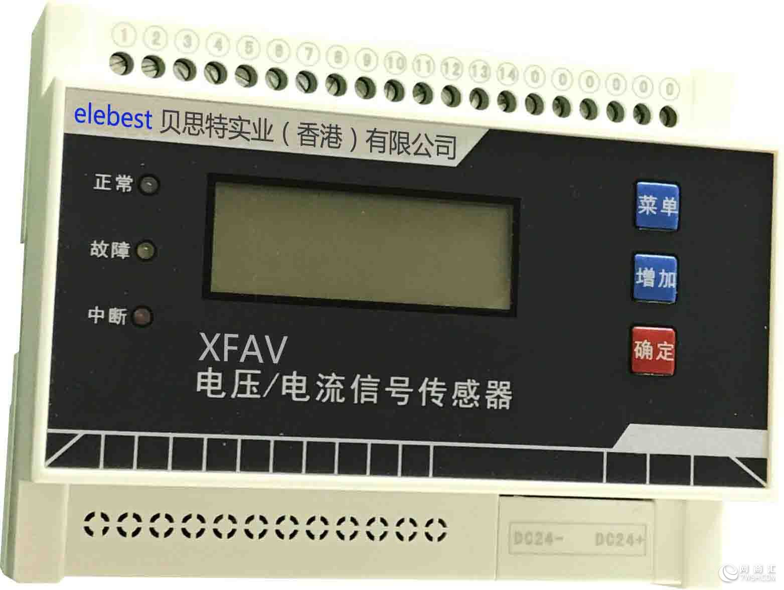 NT8272电压信号传感器 陕西 精准 专业