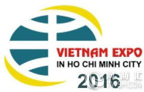 2016越南(胡志明)国际两轮车展
