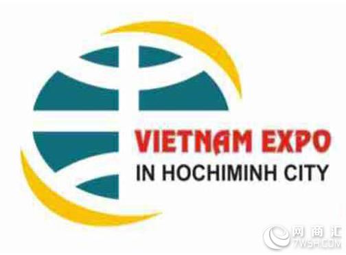 2015越南胡志明电机展