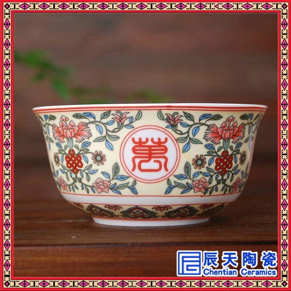 景德镇青花瓷碗高脚碗陶瓷家用米饭寿碗餐具寿碗定制送礼