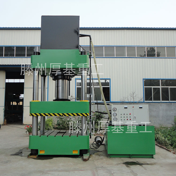 黑龙江650吨五梁液压机 金属拉伸液压机 SMC玻璃钢成型液压机 厂家直销