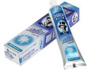 供应2017新版黑人牙膏厂家批发，健白牙齿牙膏销售