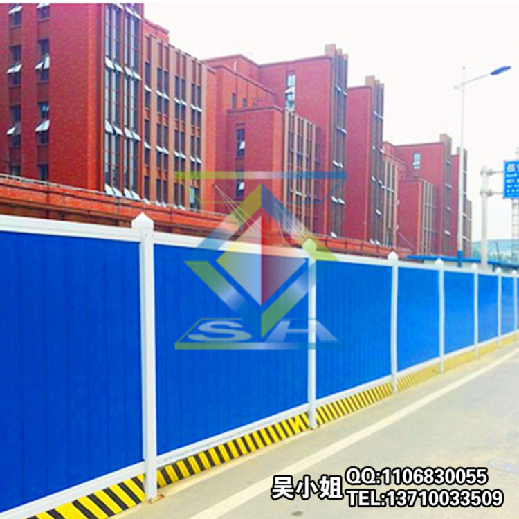 PVC彩钢瓦护栏建筑工地夹芯挡板市政广告围挡地铁道路施工隔离板