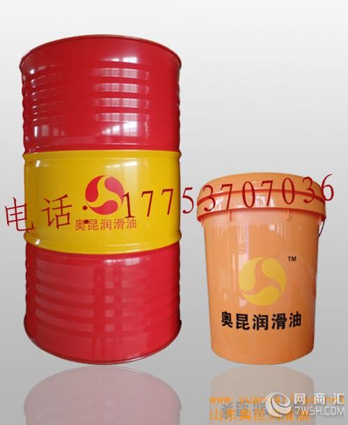 供应晋城涡轮蜗杆油46号抗磨液压油 批发价格销售