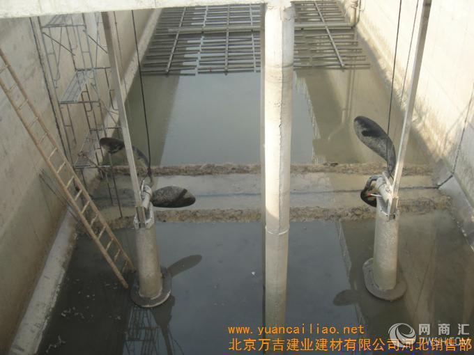 大庆水池专用堵漏剂厂家直销全国18211017042