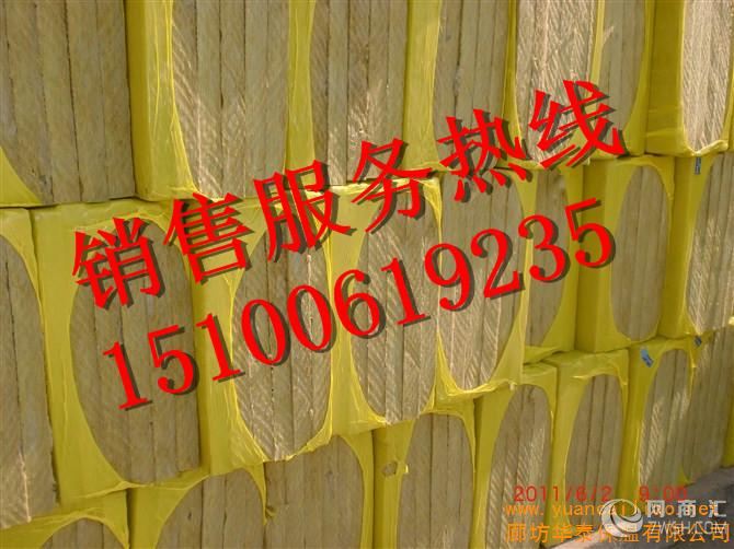 孟州市外墙硬质防火岩棉板7个厚75kg 价格多少钱每平米
