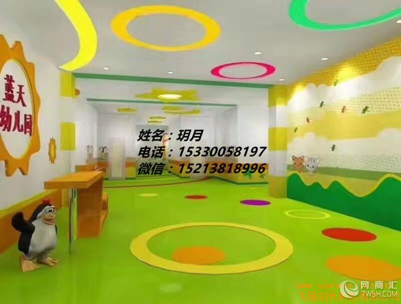 幼儿园防滑PVC地板