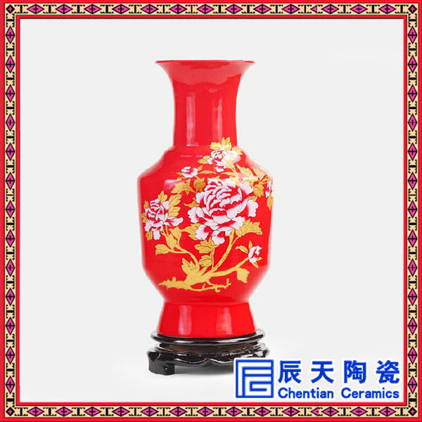 景德镇陶瓷描金牡丹中国红瓷花瓶客厅摆件家居装饰品瓷瓶摆设