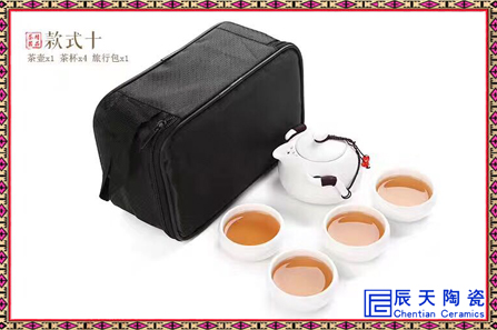 陶瓷 功夫茶具整套户外便携茶具 干泡茶台车载旅行茶具套装