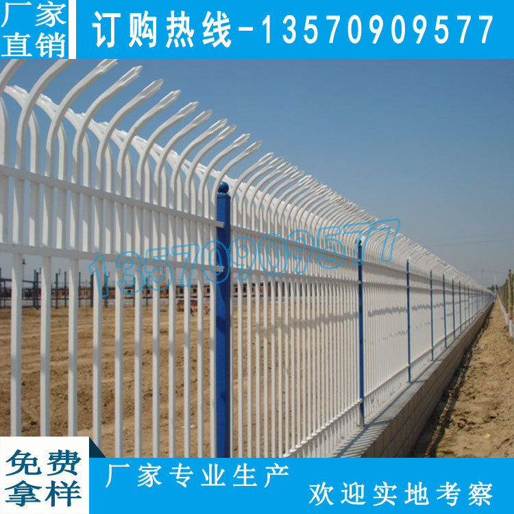 厂区围墙护栏 韶关小区防护栏专业生产厂家 云浮锌钢隔离栅