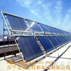供青海海东太阳能和海西太阳能热水工程承接