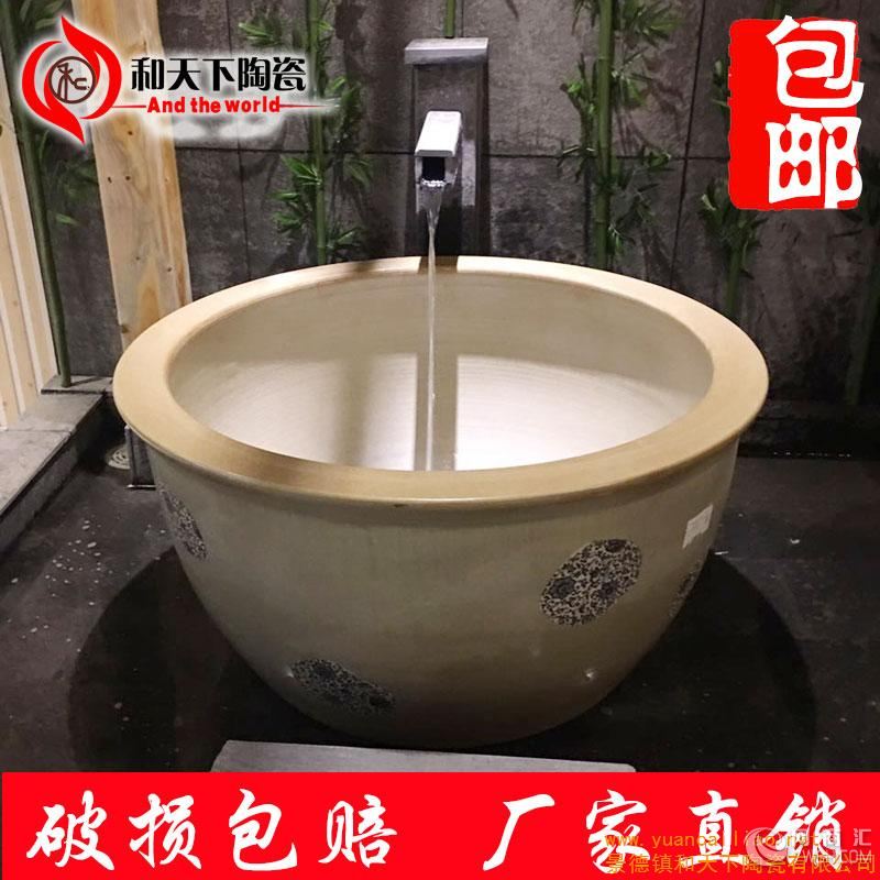 景德镇陶瓷洗浴大缸温泉会所泡澡缸成人日式洗澡缸生产厂家定做