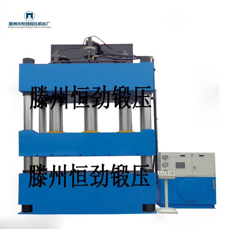 供应四川Y32-2000T玻璃钢成型液压机 复合材料模压