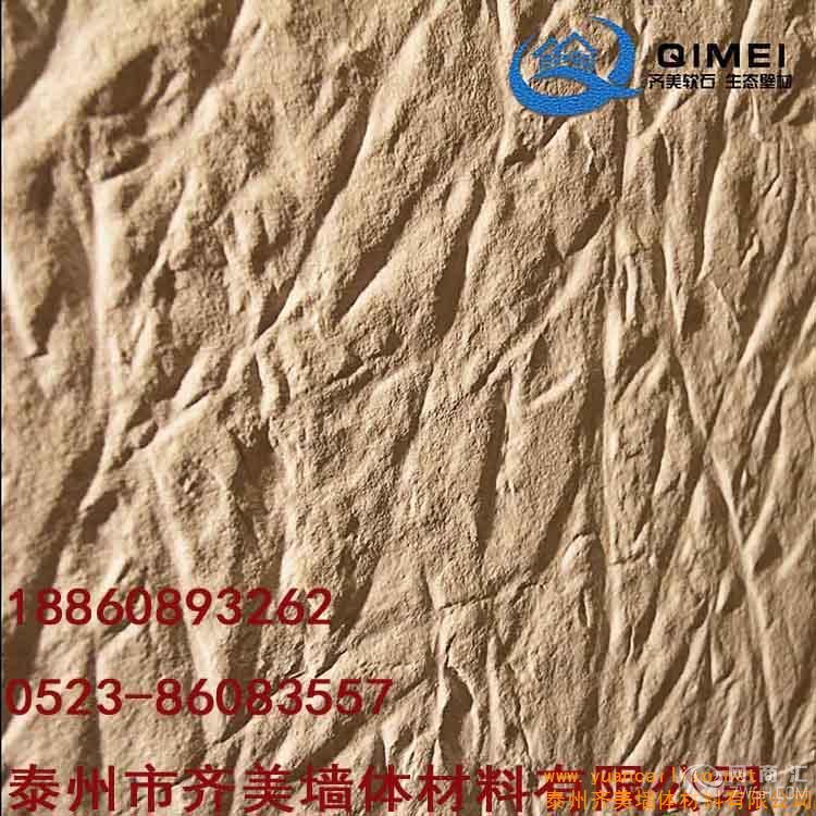供应安徽芜湖软瓷  新型墙体建材
