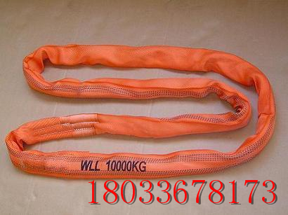 两头扣吊带 国际环型吊带3吨*4米行车吊带 售后有保障
